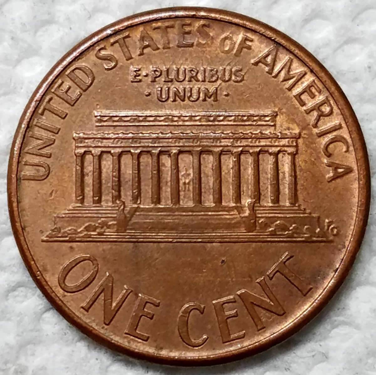 1995-P-Lincoln-Trail-Dies-At-E-Pluribus-Unum-And-Top-Columns-On-Reverse?